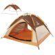 KEUMER CAMPING TENT (AUTOMATIC) AND SHADE 2-IN-1
