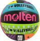 MOLTEN BEACH VOLLEYBALL BALL MS-500-LUV SIZE 5